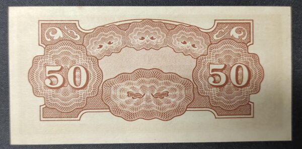malaisie occupation japonaise billet de 50 cents 1942 spl