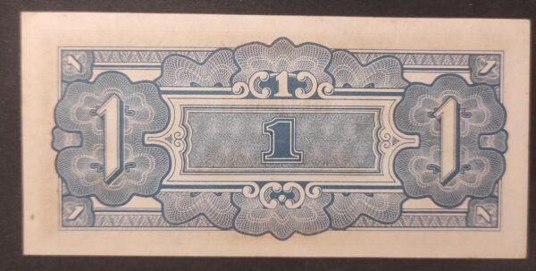 malaisie occupation japonaise billet de 1 dollar 1942