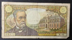 france billet de 5 francs pasteur du 07/12/1967 k.66 ref : 61/06 france billet de 5 francs pasteur du 07/12/1967 k.66 ref : 61/06