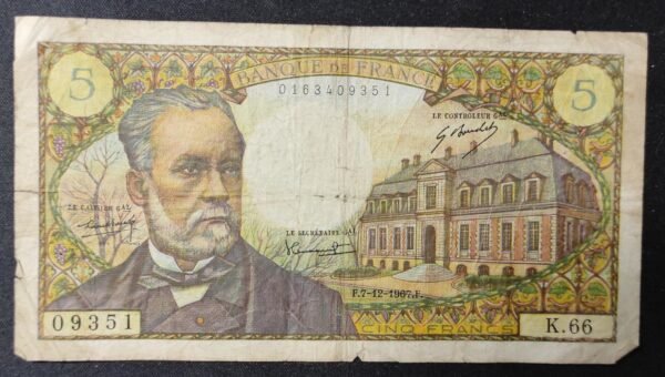 france billet de 5 francs pasteur du 07/12/1967 k.66 ref : 61/06