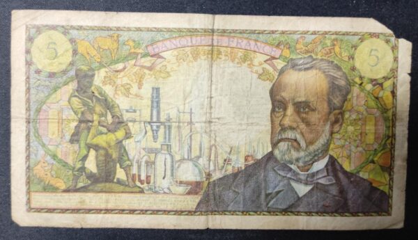 france billet de 5 francs pasteur du 07/12/1967 k.66 ref : 61/06 (copie)