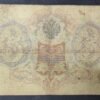 russie billet de 3 roubles