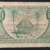 iles samoa billet de 1 tala 1967 pick 16 (copie)