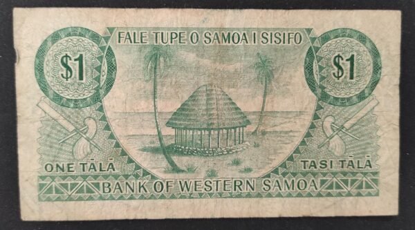 iles samoa billet de 1 tala 1967 pick 16 (copie)
