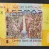 iles samoa magnifique billet de 20 tala 2012 série bb neuf unc (copie)