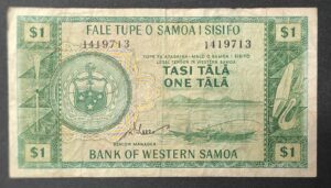 iles samoa billet de 2 tala 1967 pick 17 (copie)