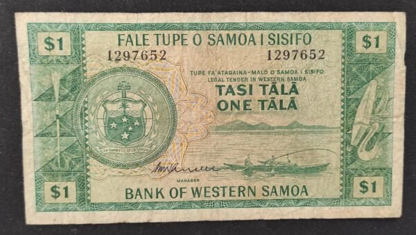 iles samoa billet de 1 tala 1967 pick 16 (copie)