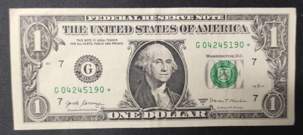 rare usa star note billet de 1 dollar 2017 g (7) chicago il