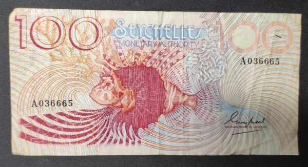 rare seychelles billet de 100 rupées 1979 pick 31 (copie)
