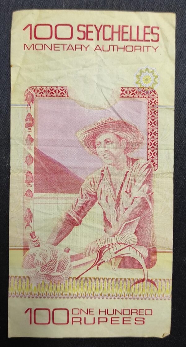 rare seychelles billet de 100 rupées 1979 pick 31 (copie)