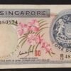 singapour singapor billet de 1 dollar 1967 pick 1 série fleurs