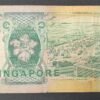 singapour billet de 5 dollars de 1989 pick 19 (copie)