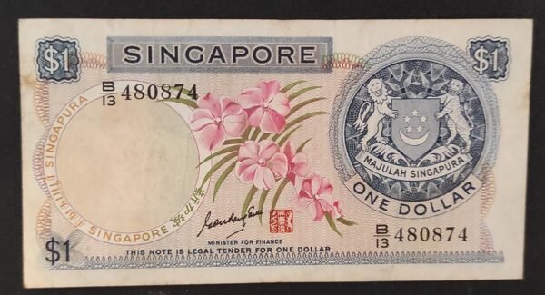 singapour singapor billet de 1 dollar 1967 pick 1 série fleurs