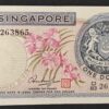 singapour singapor billet de 1 dollar 1967 pick 1 série fleurs
