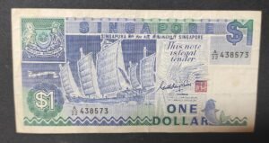 singapour billet de 1 dollar de 1987 pick 18 singapour billet de 1 dollar de 1987 pick 18