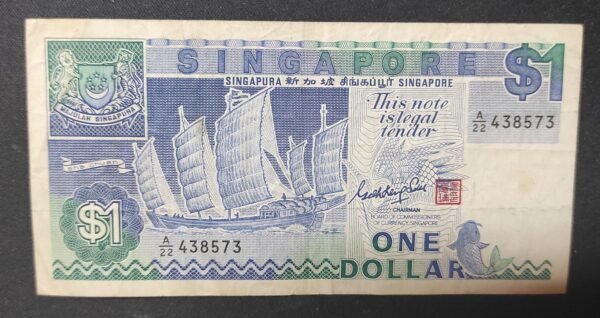 singapour billet de 1 dollar de 1987 pick 18