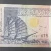 singapour billet de 2 dollars de 1992 pick 28