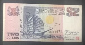 singapour billet de 2 dollars de 1992 pick 28