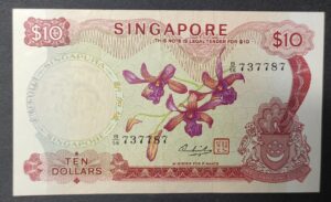 singapour singapor billet de 10 dollars 1973 pick 3 série fleurs