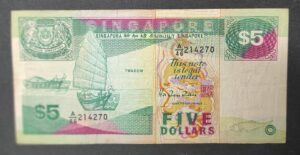 singapour billet de 5 dollars de 1989 pick 19 (copie)