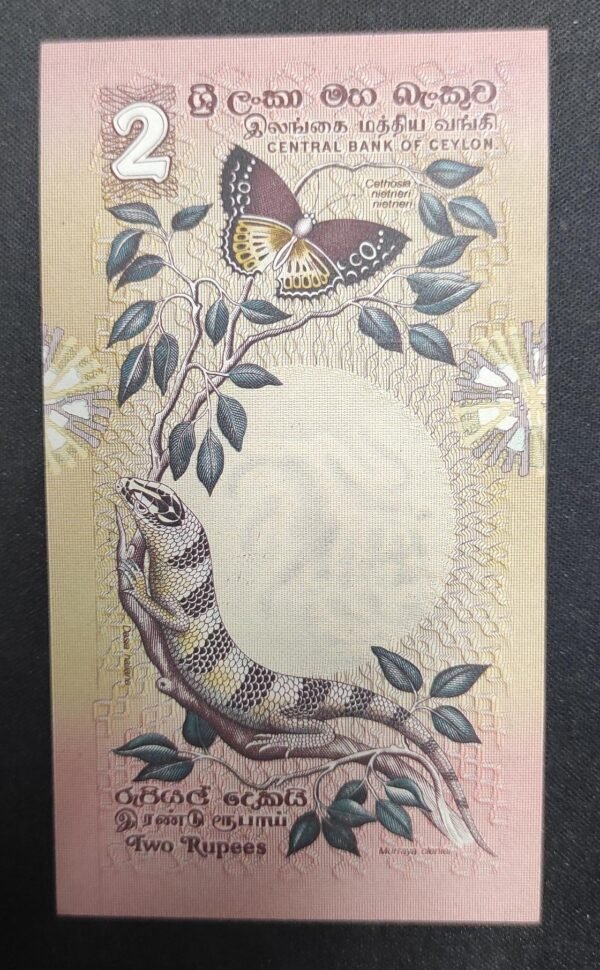 sri lanka billet de 2 roupies du 26/03/1979 pick 83 neuf ( unc ) (copie)