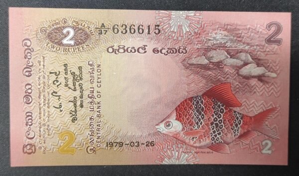 sri lanka billet de 2 roupies du 26/03/1979 pick 83 neuf ( unc ) (copie)