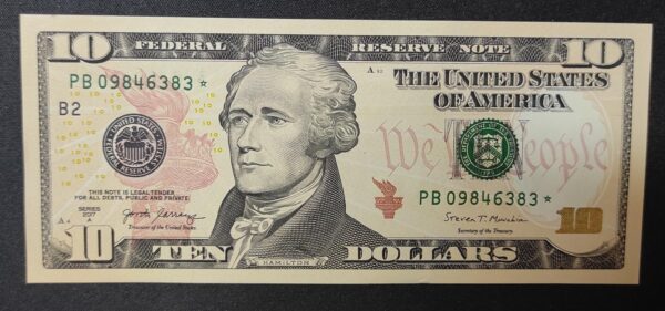 rare usa star note billet de 10 dollars 2017 b (2) new york !