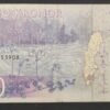 suède billet de 20 kronor de 2015 pick 69 circulé (copie)