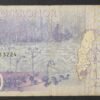 suède billet de 20 kronor de 2015 pick 69 circulé (copie)