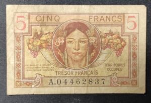 france billet de 10 francs trésors français vf.30/01 (copie) france billet de 10 francs trésors français vf.30/01 (copie)