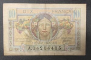france billet de 10 francs trésors français vf.30/01 france billet de 10 francs trésors français vf.30/01