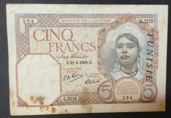 banque de l'algérie billet de 5 francs surchargé tunisie du 31/05/1941