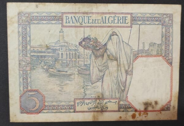 banque de l'algérie billet de 5 francs surchargé tunisie du 31/05/1941