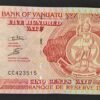 vanuatu billet de 500 vatu cc666098 de 1993 pick 5 (copie)