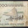 vanuatu billet de 1000 vatu bb656784 de 1982 pick 3