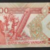 rare vanuatu billet de 500 vatu cc66098 de 1993 pick 5