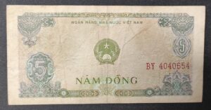 viet nam billet de 5 dong 1976 pick 81 neuf ( unc ) (copie)