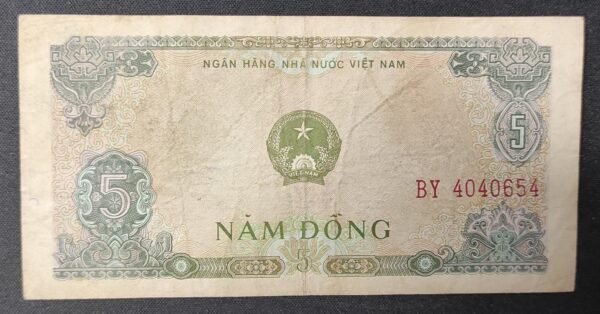 viet nam billet de 5 dong 1976 pick 81 neuf ( unc ) (copie)