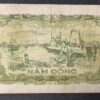 viet nam billet de 5 dong 1976 pick 81 neuf ( unc ) (copie)