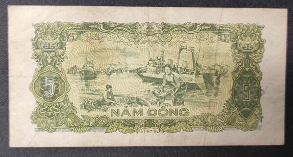 viet nam billet de 5 dong 1976 pick 81 neuf ( unc ) (copie)