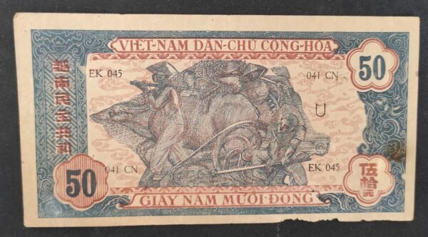 viet nam billet de 50 dong de 1947 pick 11 rare ttb (copie)