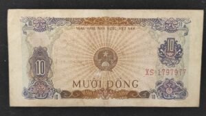 viet nam billet de 10 dông de 1976 pick 82 sup (copie)