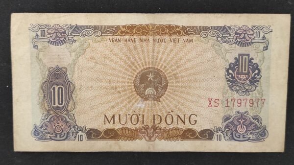 viet nam billet de 10 dông de 1976 pick 82 sup (copie)