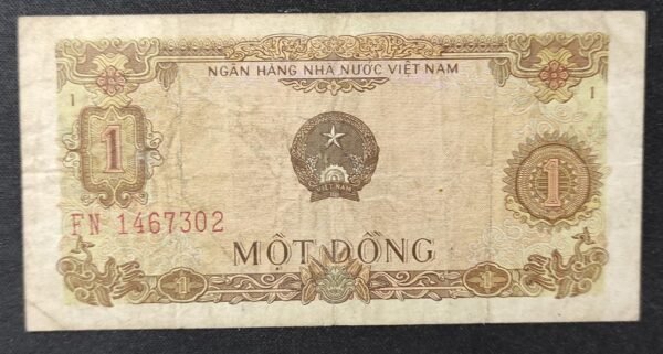 viet nam billet de 1 dông de 1976 pick 80 neuf ( unc ) (copie)