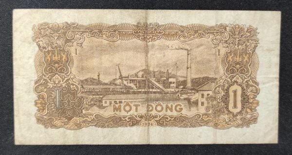 viet nam billet de 1 dông de 1976 pick 80 neuf ( unc ) (copie)