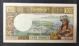 nouvelle calédonie 100 francs mention nouméa alphabet u.2 sup (copie)
