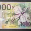 suriname 1000 gulden 01/01/2000 pick 151 neuf unc fleur caméléon oiseaux