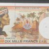 territoire français du pacifique billet de 10 000 francs ( ieom ) q.001 de 1999 ! (copie)