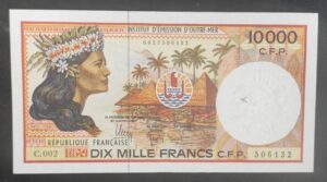 territoire français du pacifique billet de 10 000 francs ( ieom ) q.001 de 1999 ! (copie) territoire français du pacifique billet de 10 000 francs ( ieom ) q.001 de 1999 ! (copie)