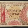 indonésie billet de 100 roupies de 1958 pick 59 (copie)